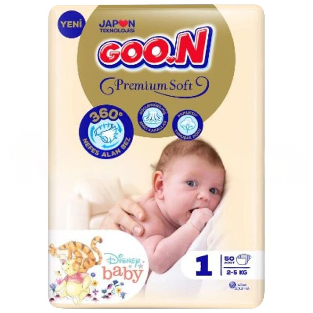 Goon Premium Bebek Bezi Jumbo 1 Beden Yeni Doğan 2-5 kg 50'li