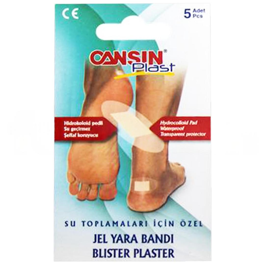 Cansın Topuk Bandı 5'li