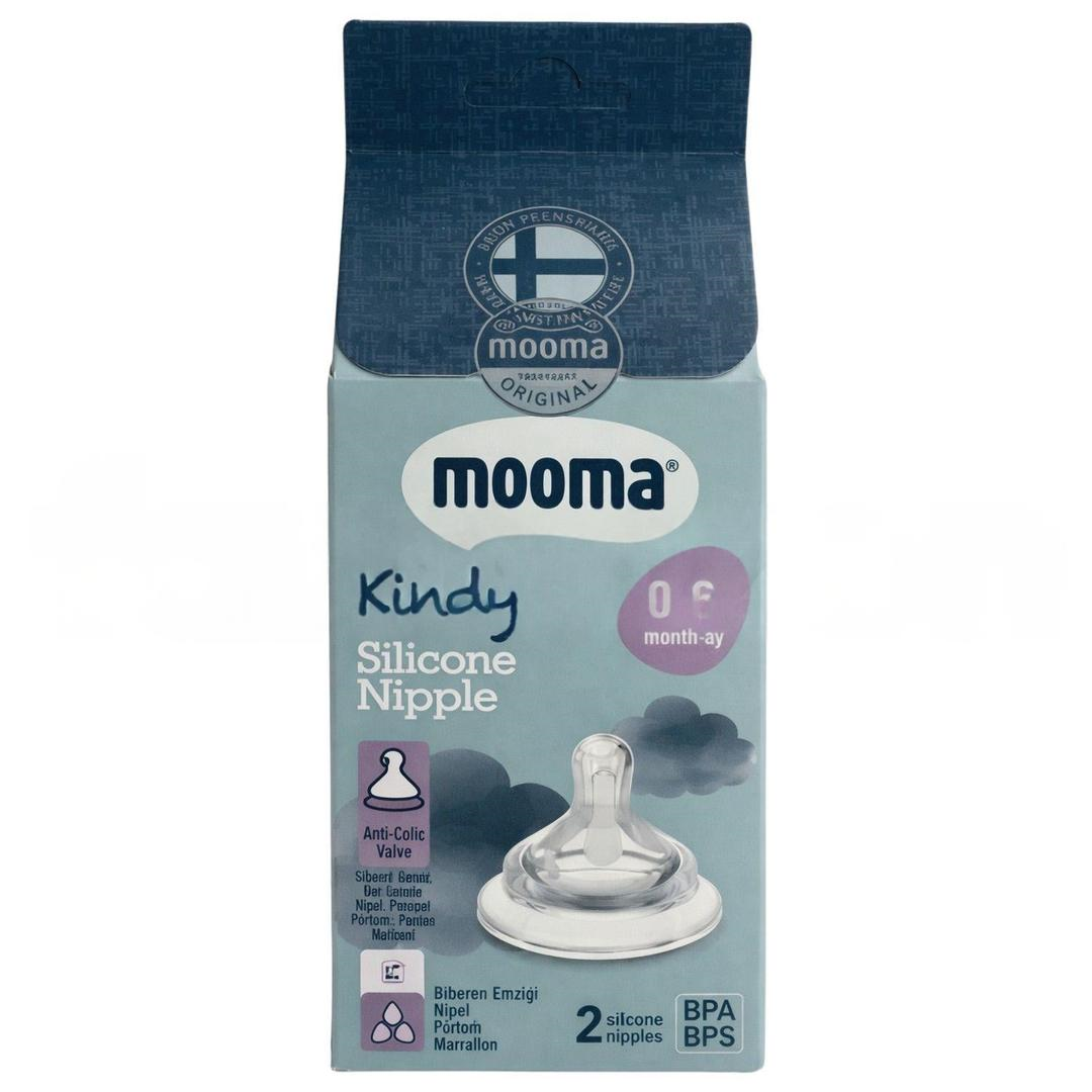 Mooma Kindy Biberon Emzik 2'li Yavaş Akış TP-0001