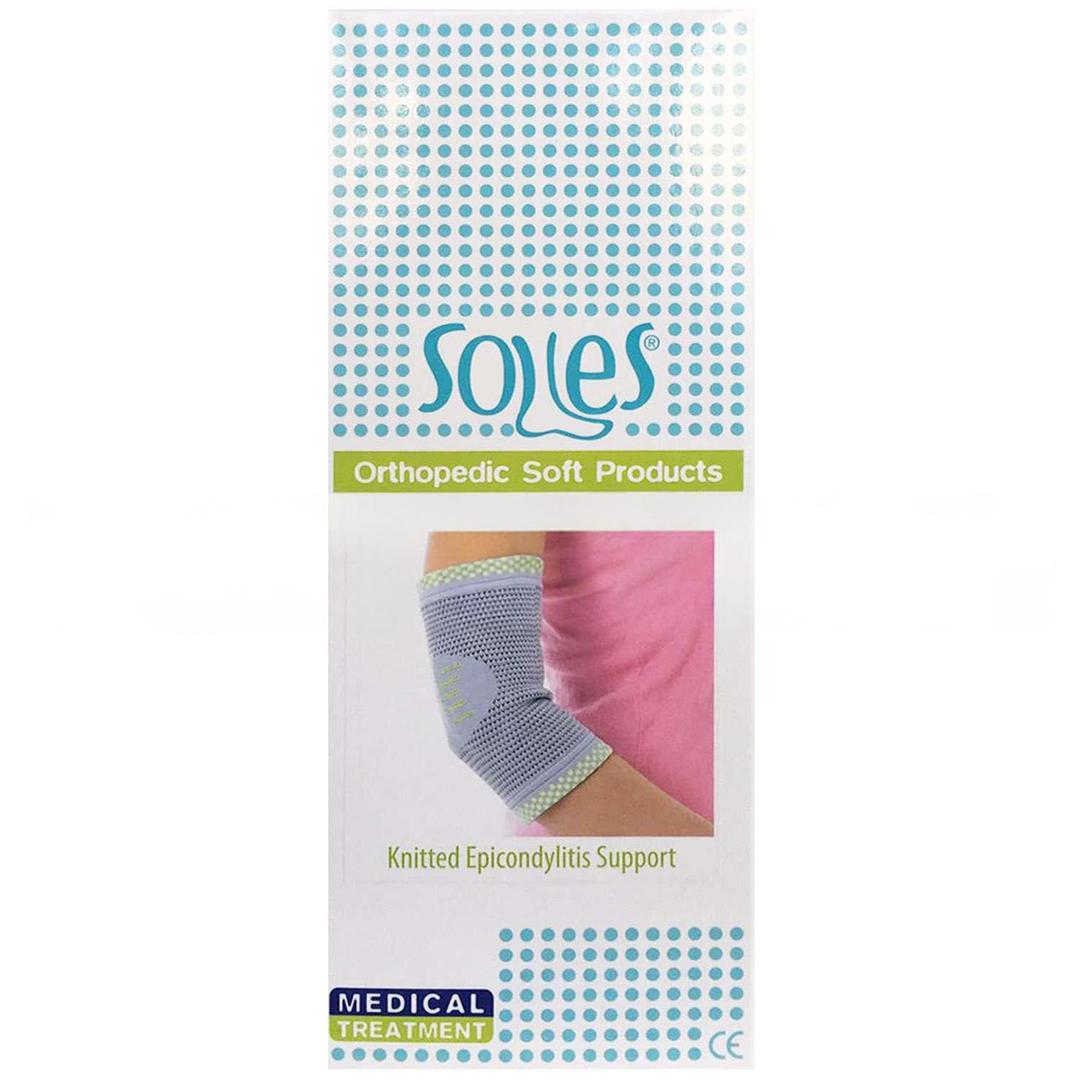 Soles Örgü Silikonlu Dirseklik 50142 - xLarge