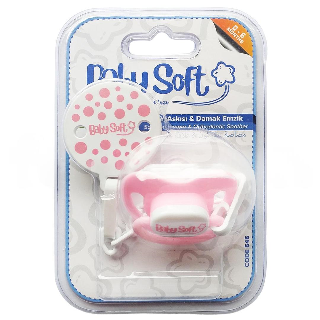Babysoft Damaklı Emzik 0-6 Ay + Emzik Askısı