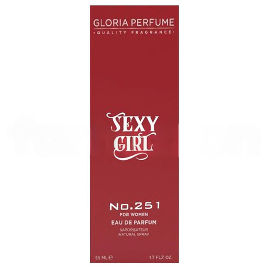 Gloria Perfume Red Passion Women Perfume EDP 55 ml