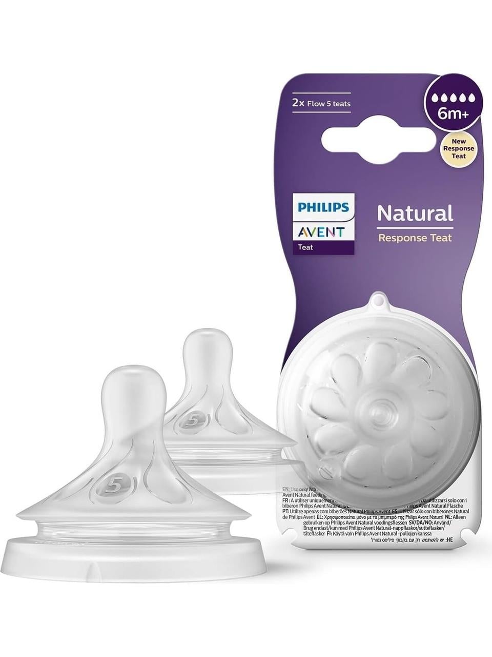 PHILIPS AVENT NATURAL RESPONSE DOĞAL TEPKİLİ BİBERON EMZİĞİ 5 NUMARA 6 AY+ 2 ADET