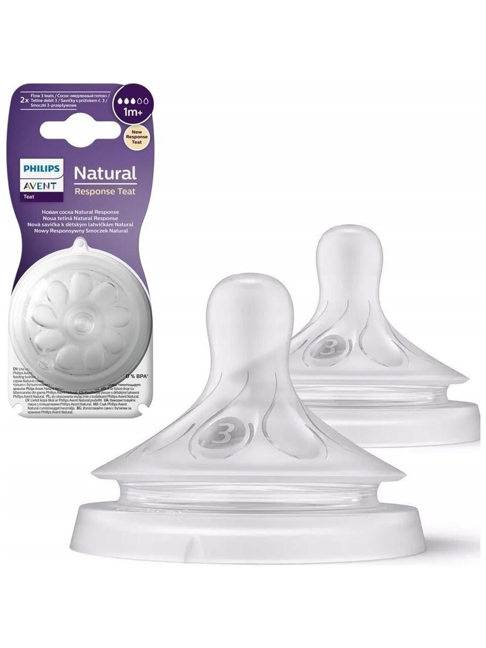 PHILIPS AVENT NATURAL RESPONSE DOĞAL TEPKİLİ BİBERON EMZİĞİ 3 NUMARA 1 AY+ 2 ADET