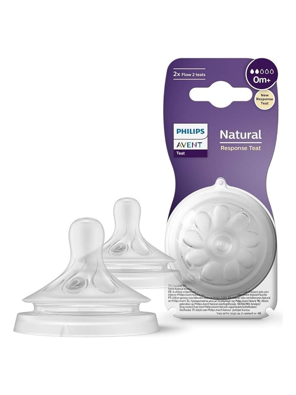 PHILIPS AVENT NATURAL RESPONSE DOĞAL TEPKİLİ BİBERON EMZİĞİ 2 NUMARA 0 AY+ 2 ADET