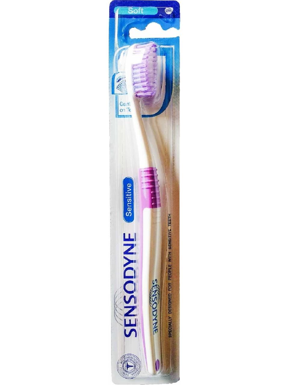 SENSODYNE SENSİTİCE SOFT DİŞ FIRÇASI