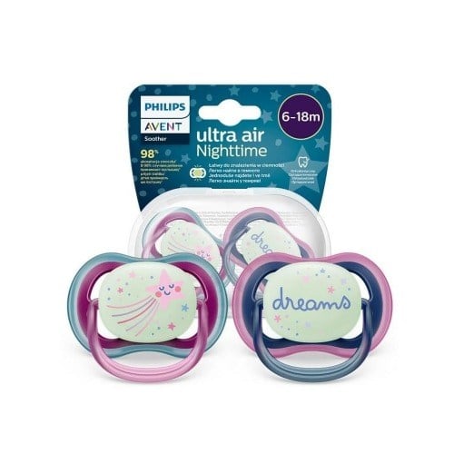 avent-ultra-air-night-karanlikta-parla-34-453.jpg