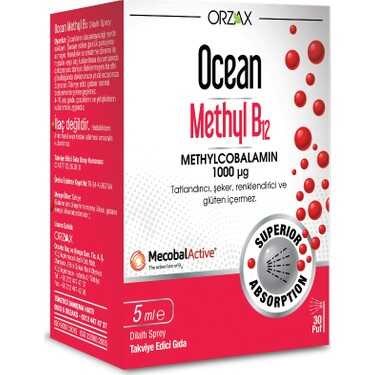 ocean-methyl-b12-sprey-1000-mg-5-ml-es-0-4833.jpg