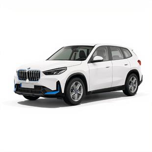 BMW iX 1 Halı Bagaj Havuzu (2023 ve Sonrası)