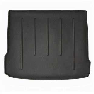 Audi Q3 Halı Bagaj Havuzu (2012-2021 Arası)