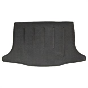 Nissan Pulsar Halı Bagaj Havuzu (2013 Sonrası)