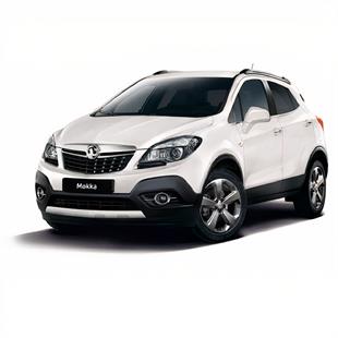 Opel Mokka Halı Bagaj Havuzu (2013-2016 Arası)