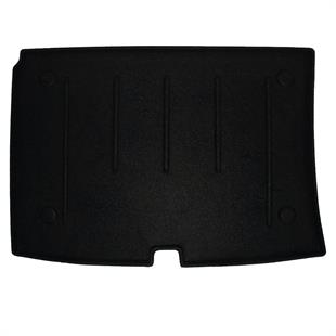 Citroen Nemo Combi Halı Bagaj Havuzu (2008 Sonrası)