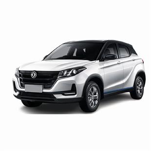 DFSK Fengon 500 Halı Bagaj Havuzu (2023 ve Sonrası)