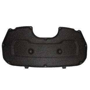 Peugeot 2008 Kaput Izolatörü (2020 ve Sonrası)