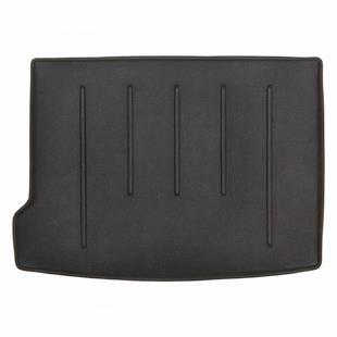 BMW X2 Halı Bagaj Havuzu F39 (2017-2025 Arası)