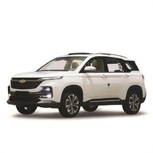 Chevrolet Captiva Halı Bagaj Havuzu (2012 Sonrası)