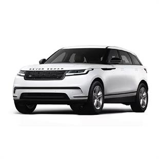 Land Rover Velar Halı Bagaj Havuzu (2021 Sonrası)