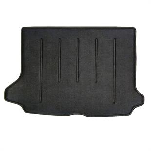 Audi Q2 Halı Bagaj Havuzu (2017 - 2021 Arası)