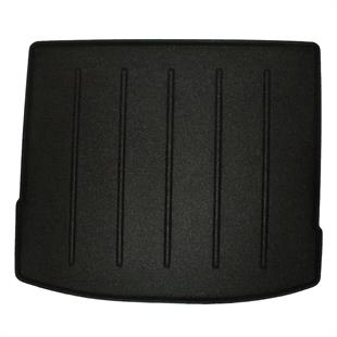 MG HS Elektirikli Hali Bagaj Havuzu 2025 ve Sonrası