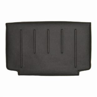 Ford B-Max Hali Bagaj Havuzu (2012 Sonrasi)