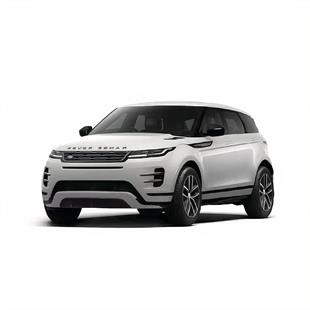 Land Rover Range Rover Evoque Halı Bagaj Havuzu (2011-2020 Arası)