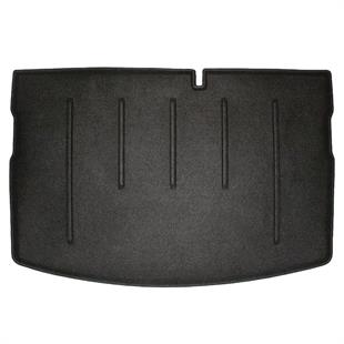 Kia Rio HB Halı Bagaj Havuzu (2012-2017 Arası)