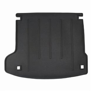 Jaguar F-pace Halı Bagaj Havuzu (2016-2020 Arası)