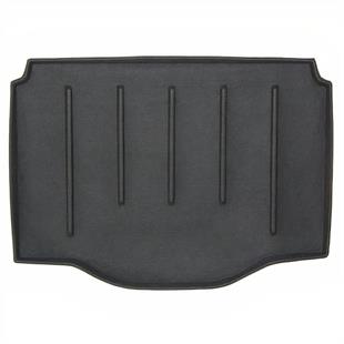 Opel Mokka Halı Bagaj Havuzu (2013-2016 Arası)