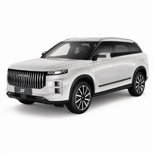 JAECOO 7 4x4 Halı Bagaj Havuzu (2024 ve Sonrası)