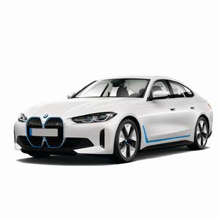 BMW i4 Halı Bagaj Havuzu (2023 ve Sonrası)