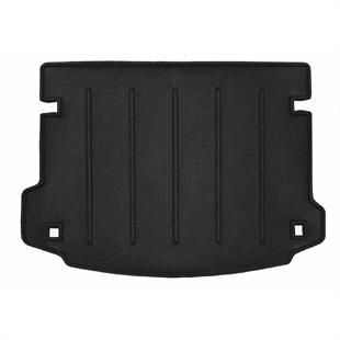 Land Rover Range Rover Evoque Halı Bagaj Havuzu (2020 Sonrası)