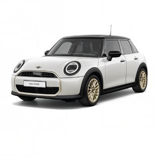 Mini Cooper 5 Kapı Alt ve Üst Uyumlu Halı Bagaj Havuzu (2025 ve Sonrası)