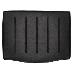 Honda HR-V  Halı Bagaj Havuzu (2022 Sonrası)