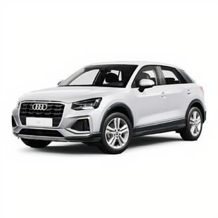 Audi Q2 Halı Bagaj Havuzu (2021 Sonrası)