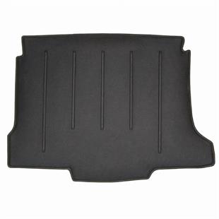 Mazda 3 Sedan Halı Bagaj Havuzu (2004-2013 Arası)