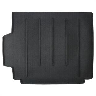 Land Rover Discovery 5 Halı Bagaj Havuzu (2016 Sonrası)