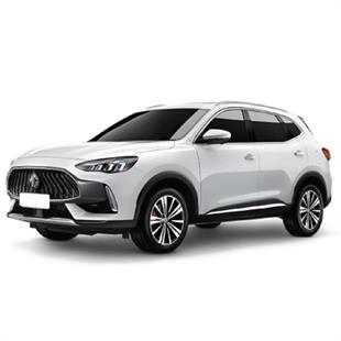 MG HS Elektirikli Hali Bagaj Havuzu 2025 ve Sonrası