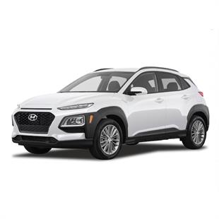 Hyundai Kona Halı Bagaj Havuzu (2017-2022 Arası)