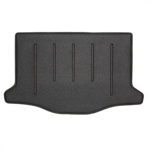 Honda Jazz Halı Bagaj Havuzu (2014-2018 Arası)