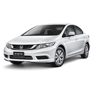 Honda Civic Sedan Halı Bagaj Havuzu (2012-2016 Arası)