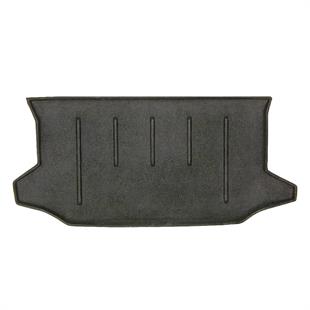 Nissan Note E11 Halı Bagaj Havuzu (2006-2013 Arası)