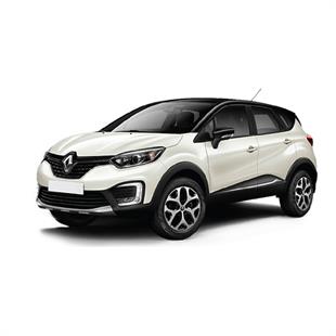 Renault Captur Halı Bagaj Havuzu (2013 - 2021 Arası)