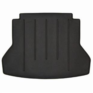 Hyundai Elantra Halı Bagaj Havuzu (2016-2020 Arası)