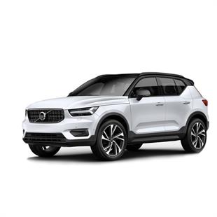 Volvo XC40 Halı Bagaj Havuzu (2017 ve Sonrası)