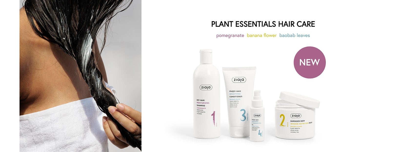 Plant Essentials