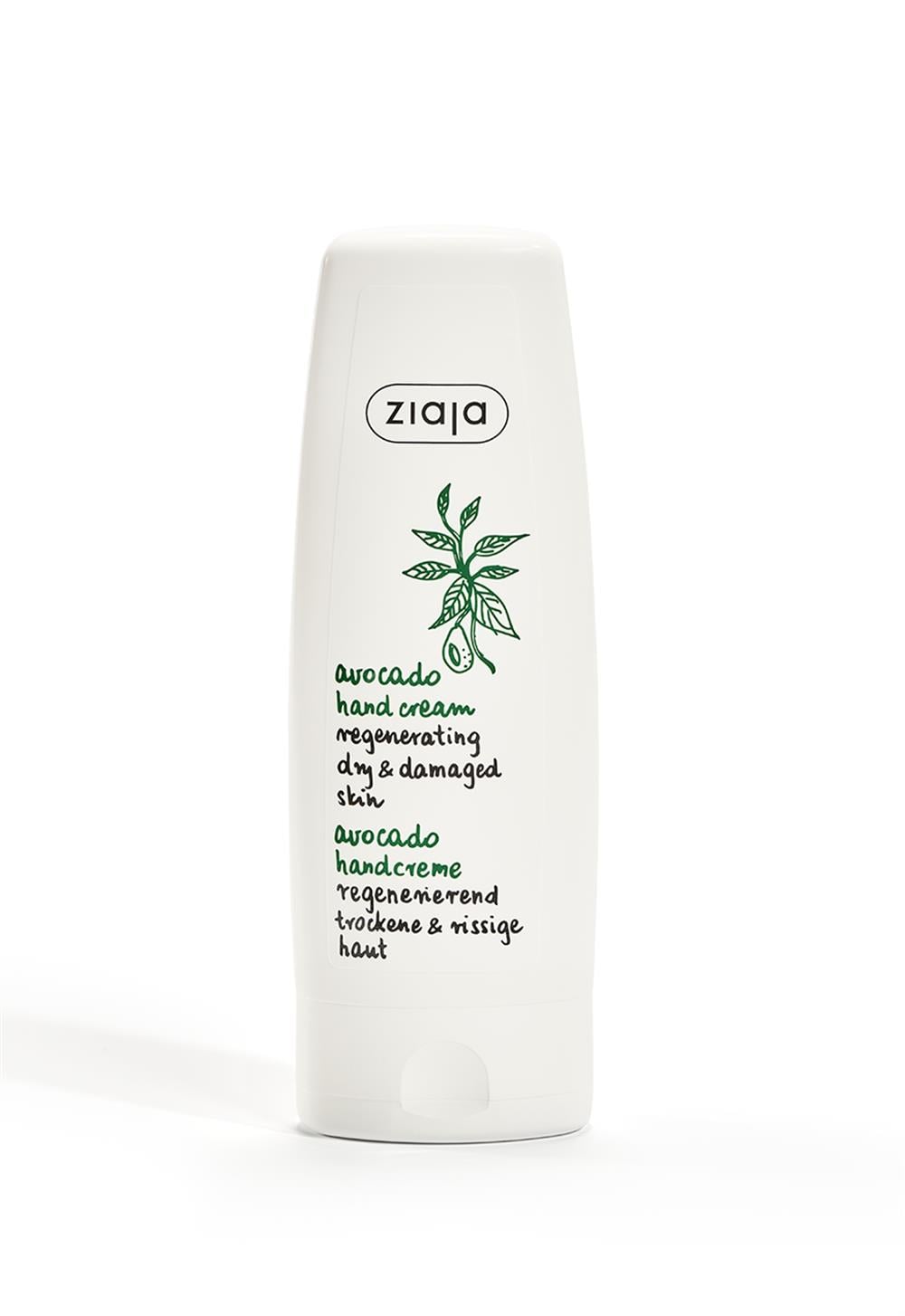 Ziaja - ZIAJA AVOKADO YAĞLI EL KREMİ 80ML_