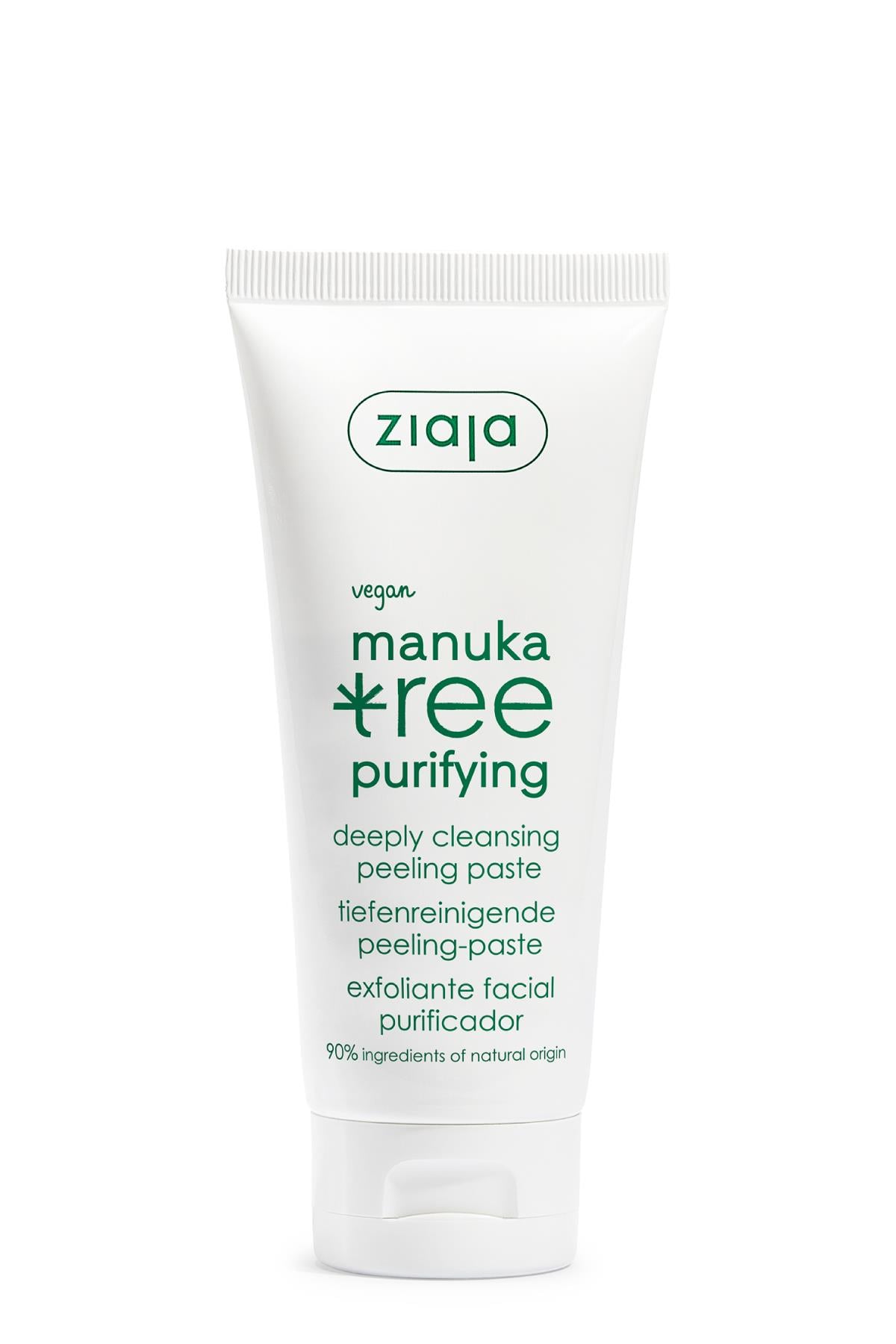 Manuka Gözenek Sıkılaştırıcı 2li Avantajlı Set - Sıkılaştırıcı Tonik 200ml + Arındırıcı Peeling 75ml