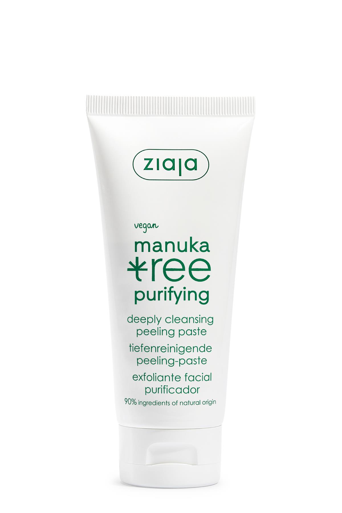 Manuka Derinlemesine Arındırıcı ve Siyah Nokta Karşıtı Peeling 75 ml - Outlet