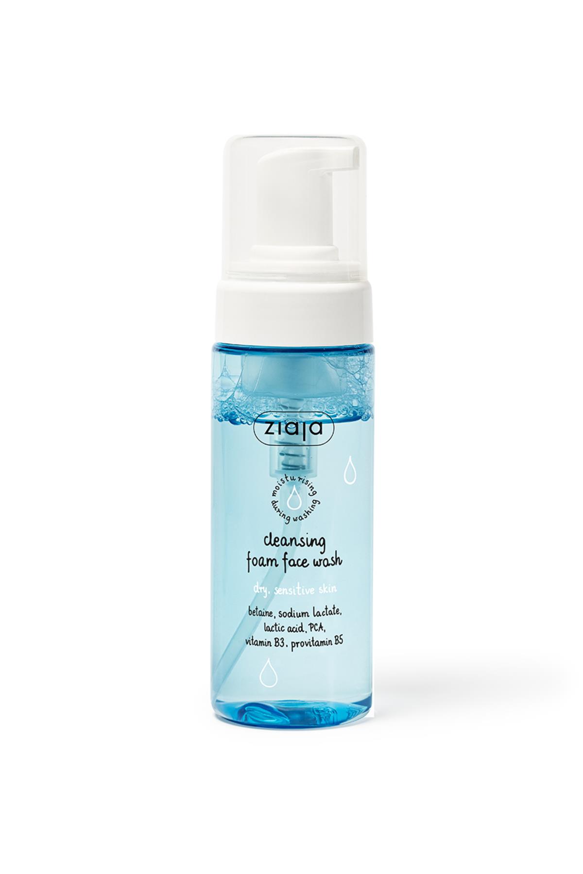 ZIAJASHOP - Ziaja Outlet - Yüz Temizleme Köpüğü / Kuru & Hassas Cilt 150 ml